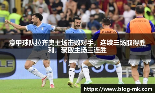 mk体育官方网站