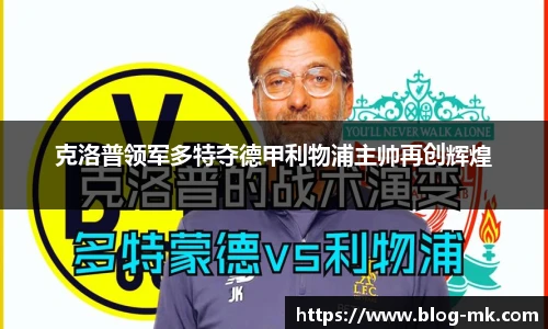 mk体育官方网站