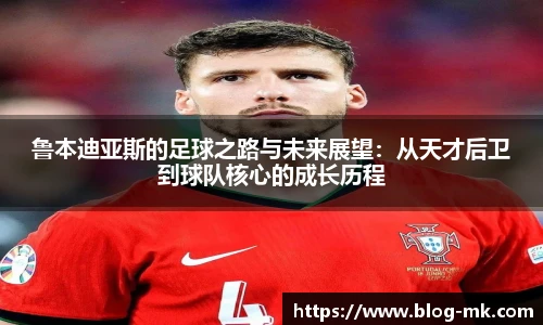 mk体育官方网站