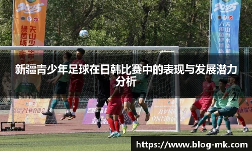 mk体育官方网站