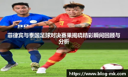 mk体育官方网站