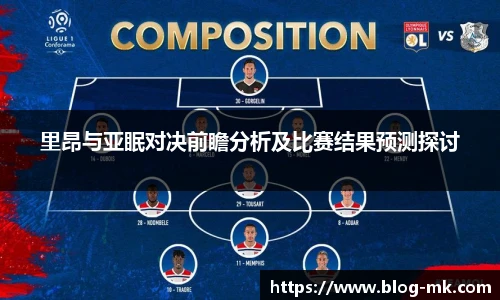 mk体育官方网站